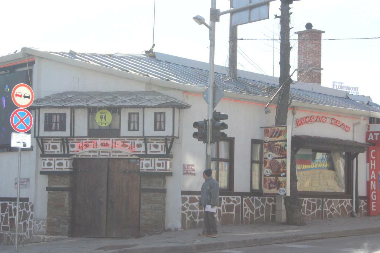 Belvedere Holiday Club ...Vip Ap. Bansko Exterior photo